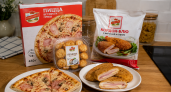 Скупили в "Ермолино" вкусноты по рекомендациям: пиццу, коксовое печенье и кордон-блю - дегустируем и оцениваем покупки