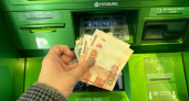 Пензастат: средняя зарплата в Пензенской области превысила 74,7 тысячи рублей