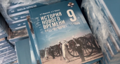 Учебники от Медведева и Мединского: как изменятся уроки в Пензе с 1 сентября