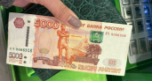 Пензенцам нужно зарабатывать в 2026 году почти 250 тыс. рублей в месяц, чтобы накопить максимум пенсионных баллов