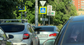 По центру Пензы нельзя будет проехать и припарковать машины два дня из-за «Спаса»