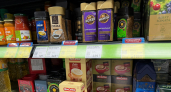 Кофе из Fix Price в невзрачной упаковке удивил: по цене — копеечный, но прекрасно бодрит по утрам