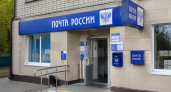 Почта России объявила о запуске сервиса подписки на газеты и журналы для юридических лиц