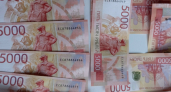 «Абашевские узоры» обойдутся региональному бюджету в 31,9 млн рублей