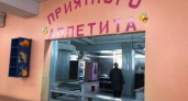 Более 2 тысяч детей за лето: пензенский лагерь «Белка» бьет рекорды сезона
