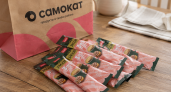 Кофеманы массово скупают в Самокате чешский кофе за 59 рублей: новинка с корицей — на вкус настоящая синнабона