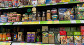 В Fix Price найден обалденный кофе за копейки: аромат божественный, а по вкусу и крепости словно с парижской кофейни