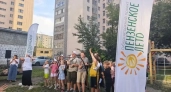 Модный показ, танцы у реки и праздники во дворах: как провести оставшиеся дни лета в Пензе с пользой 