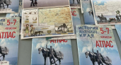 Эксклюзив в портфелях: пензенские школьники первыми в РФ начнут учить историю в музеях по уникальным атласам