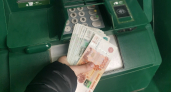 Экономист Бледнова: зарплата в цифровых рублях выгодна пензенцам лишь при тратах в день получения