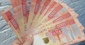 Пензенец выманил у знакомых 20 млн рублей и проиграл их в казино в Краснодарском крае