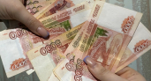 «Невеста» из Ставрополя лишила пензенца около 170 тыс. рублей