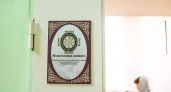 Лекарство для души: в пензенской больнице КИМ открыли молитвенную комнату