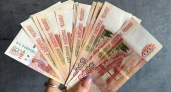 Отпуск за границей обернулся для пензячки потерей 300 тыс. рублей