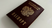 Попытка помочь дочери с пропиской закончилась для жительницы Наровчатского района уголовным делом