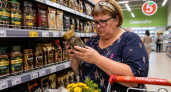 100% арабика в банке: Росконтроль выбрал лучший растворимый кофе — вкус насыщенный, аромат достойный
