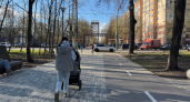 Пензенским беременным студенткам выплатили почти 8 млн рублей