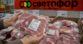 Чем дешевая свинина из "Светофора" отличается от такой же в других магазинах