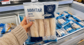 Не кусок льда, а чистая рыба: Роскачество назвало лучшие марки филе минтая — беру себе, маме и ещё пару пачек в морозилку