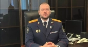 Пензенский Следком возглавил опытный контролер из центрального аппарата Андрей Фишман