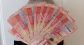 У пензенских семей есть возможность оформить ежегодную выплату до 1 октября