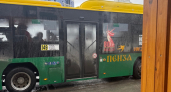 В Пензе суд заставил перевозчика ответить за травмы детей