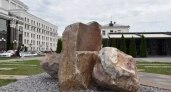 В Пензу вернулся легендарный «символ любви»