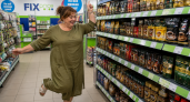 В Fix Price прячется бразильский кофе в невзрачной баночке: вкус карамельный, с легкой кислинкой — будто из дорогой кофейни 
