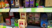 Этот кофе из Fix Price беру сразу по несколько пачек: цена смешная, а аромат и вкус как у дорогой арабики