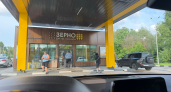 В Пензе цена на бензин АИ-95 взлетела до 130 рублей на фоне дефицита топлива