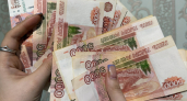 В Пензе полицейские поймали курьера мошенников, укравшего у пенсионерки 4,5 млн рублей