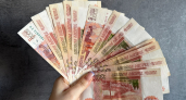 Аферисты обманом украли у пенсионерки из Заречного 1,5 млн рублей