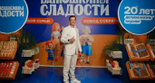 Пензенский кондитерский бренд ищет новорожденных Иванов и Иванн по всей России