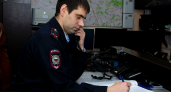 В Пензе задержали москвича, укравшего пять пар обуви из магазина