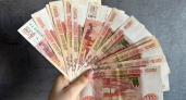 71-летняя пензячка, поверив в дополнительный заработок, отдала мошенникам около 750 тыс. рублей