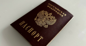 Пензенцев предупредили об изменении графика выдачи паспортов из-за выборов