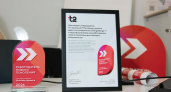 Т2 признан «Работодателем нового поколения» по версии Changellenge