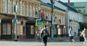 Экс-главе УФНС Пензенской области Юрию Калабину продлен срок ареста