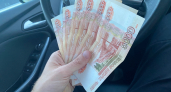 В Пензенском районе по вине работодателя 32 сотрудника остались без зарплаты