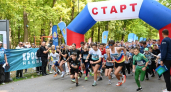 В Пензе участниками «Кросса нации - 2026» стали более 1,5 тыс. человек