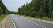 В 2026 году в Пензенской области будет отремонтировано более 260 км дорог по нацпроекту