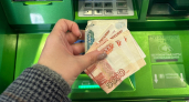 Мошенники обманом украли у жительницы Белинского района более 1,7 млн рублей