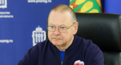 Названа дата инаугурации Олега Мельниченко на пост губернатора Пензенской области