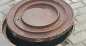 В Пензе депутат нашел опасную ловушку прямо у жилого дома