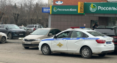 В Бековском районе в результате ДТП пострадал 12-летний водитель питбайка