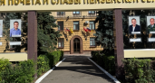 Маслов назначен замгубернатора, Ягов ушел в ПГУ: в правительстве Пензенской области начались перестанов