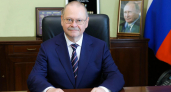 «Низкий вам поклон»: губернатор поздравил старшее поколение Пензенской области