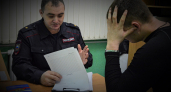 Нашел на дороге и потратил: в Пензе возбудили дело о краже кошелька