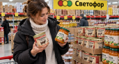 Почему мясную тушёнку в «Светофоре» продают дешевле кабачковой икры: вот откуда её привозят на полки магазинов