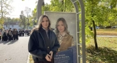 В Пензе обновили Галерею педагогической славы